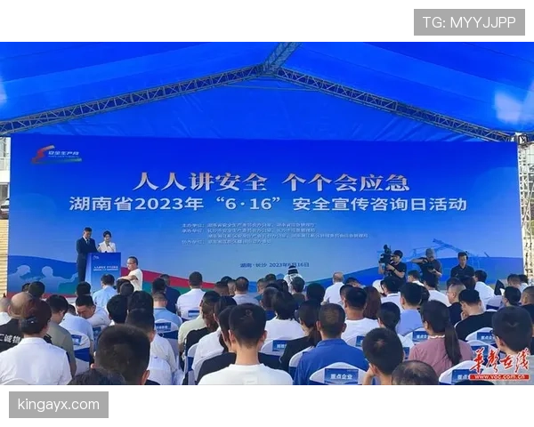 埃斯防线稳固筑牢,助力地区安全形势显著改善 埃斯防线稳固筑牢,助力地区安全形势显著改善