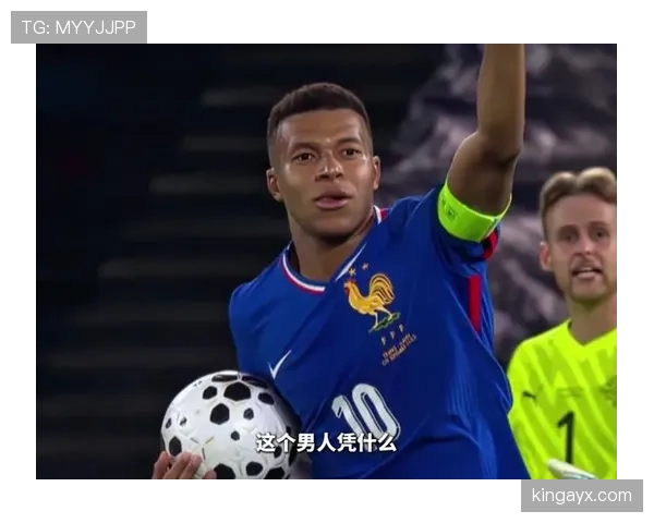 姆巴佩回撤后防显全能,助球队状态回升竞争力增强 姆巴佩回撤后防显全能,助球队状态回升竞争力增强