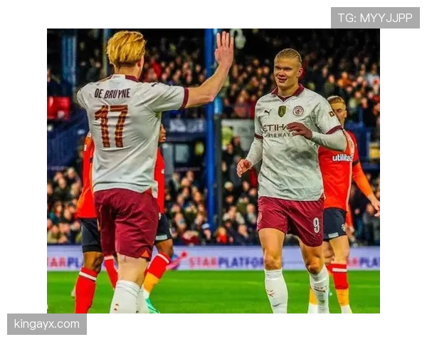 哈兰德对德布劳内进攻依赖性解析