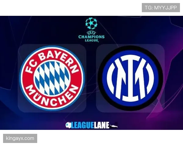 国际米兰卫冕竞争优势逐渐缩小，当前赛季表现稳定性面临考验