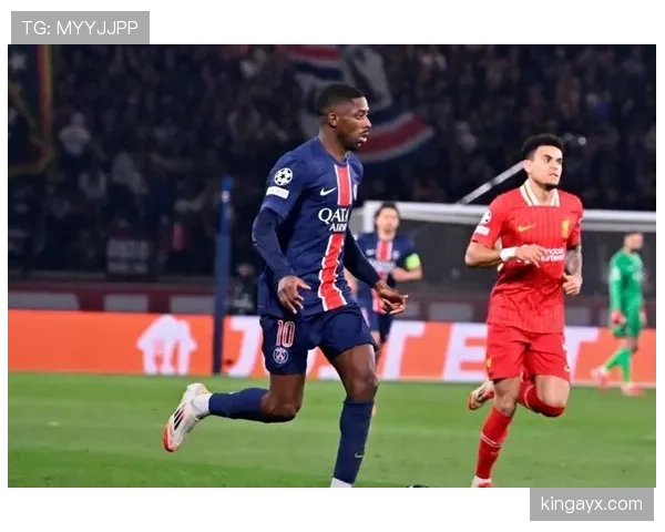 登贝莱主导进攻：巴黎圣日耳曼是否形成新的依赖？