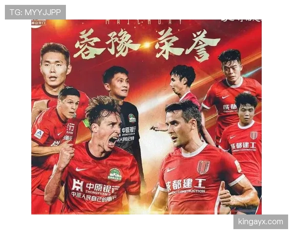 国安中场运转正常表象下关键连接点缺失，局面稳定性正面临考验